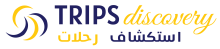 trips discovery (saudi discovery)