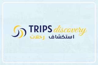 TRIPS DISCOVERY